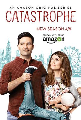 大祸临头第二季 第06集(大结局)