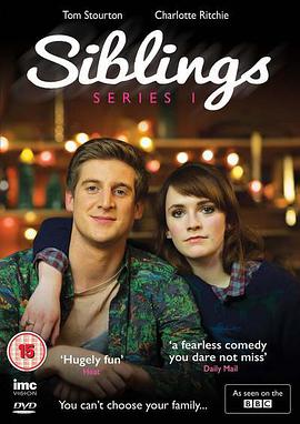 贱精姐弟第一季 第03集