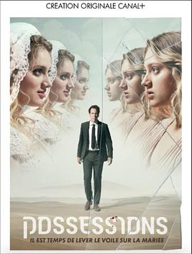 财产第一季 第01集