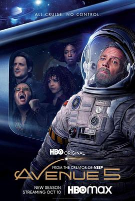 第五大道第二季 第06集